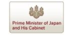 Prime Minister of Japan and His Cabinet