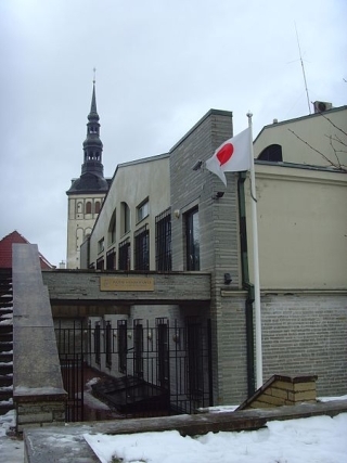 Jaapani suursaatkond