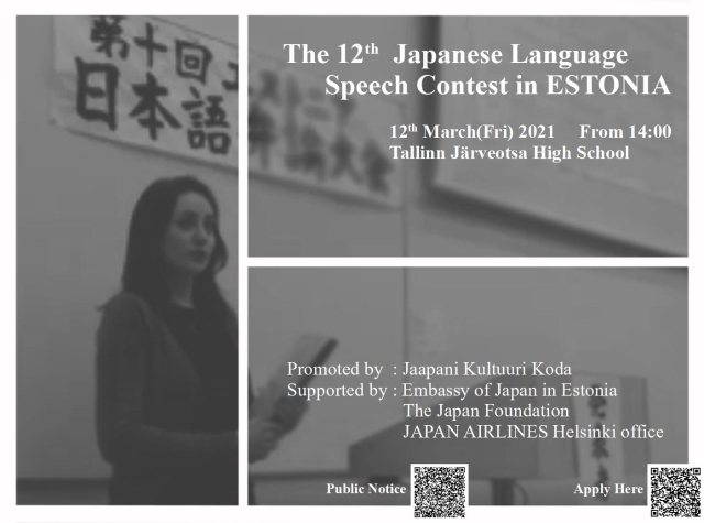 SlideShow1