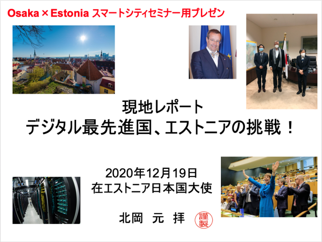 SlideShow1