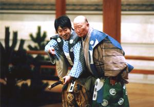 Kyogen