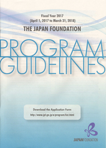 Program Guidelines